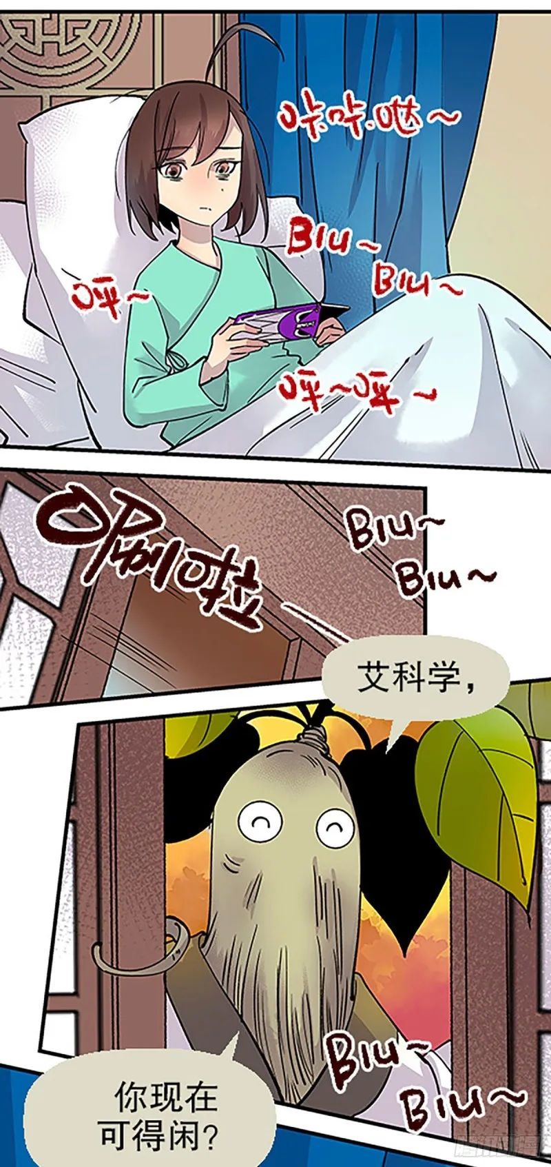 第45页