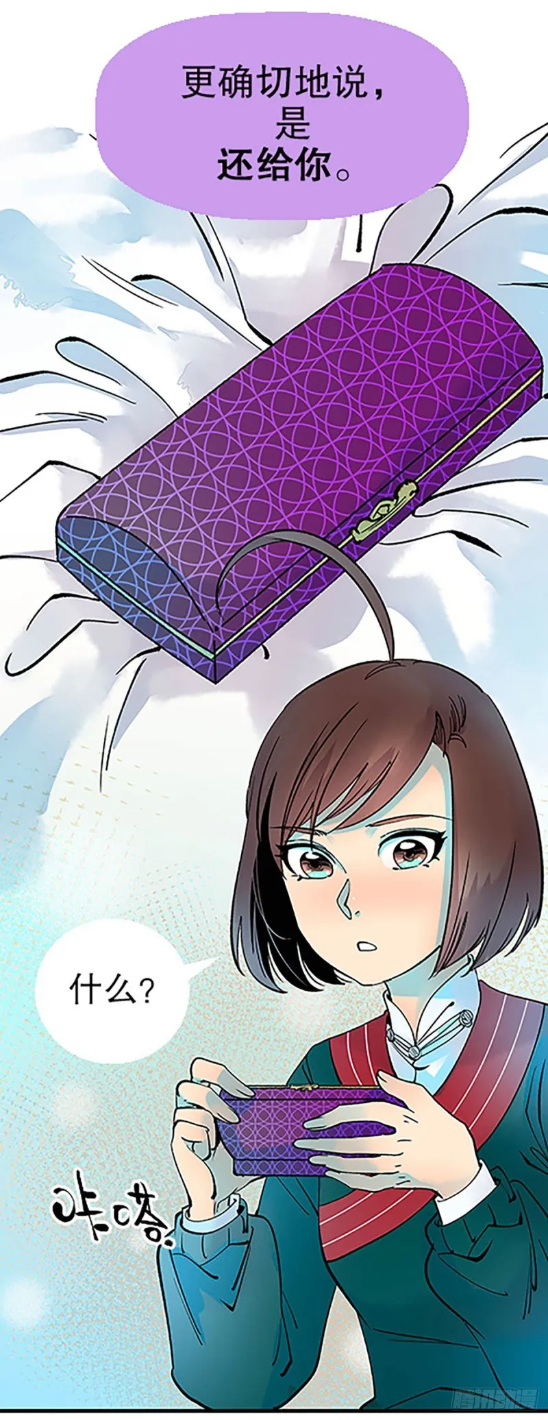 第99页