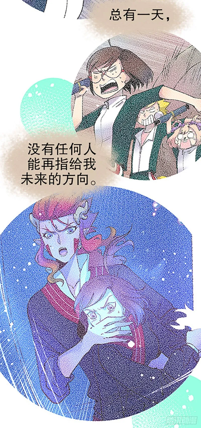 第91页