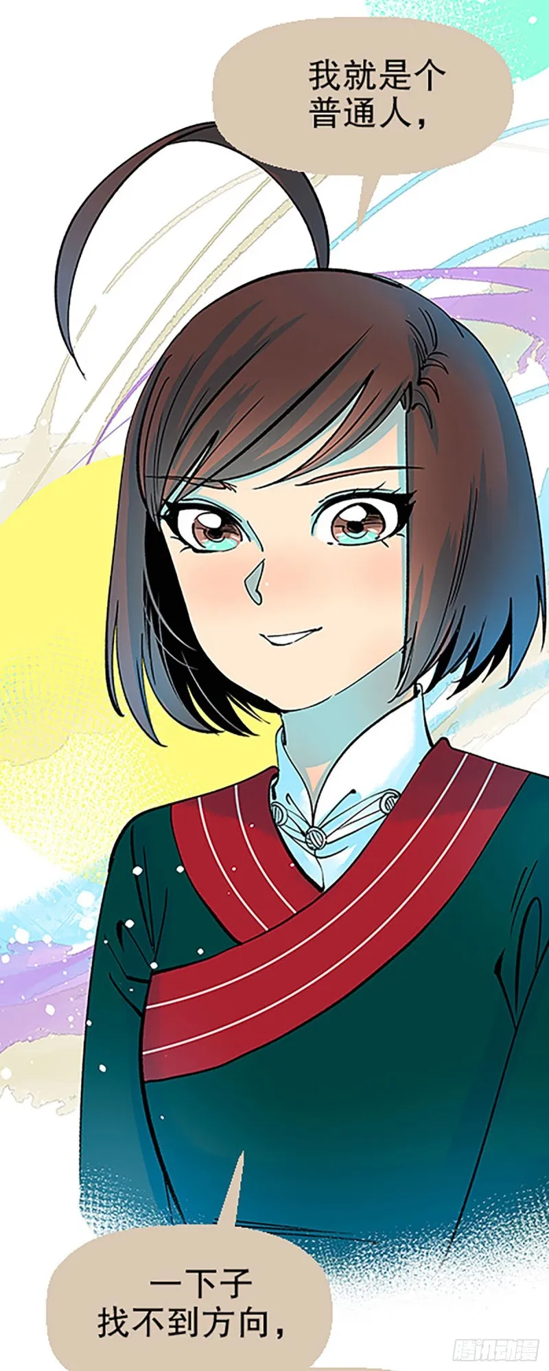 第92页