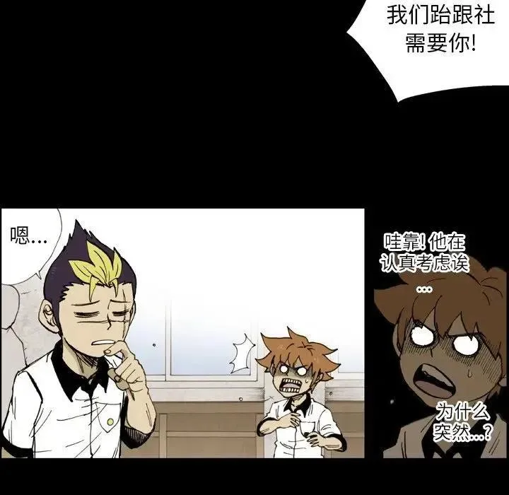 第60页