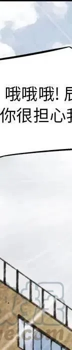 第257页