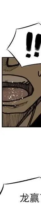 第226页