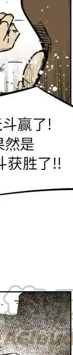第185页