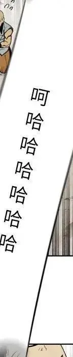 第263页