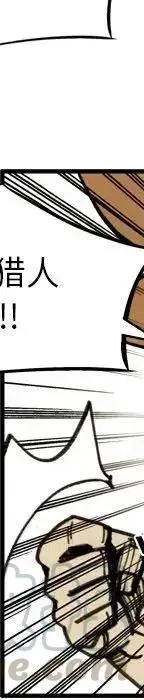 第217页