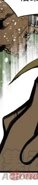 第209页