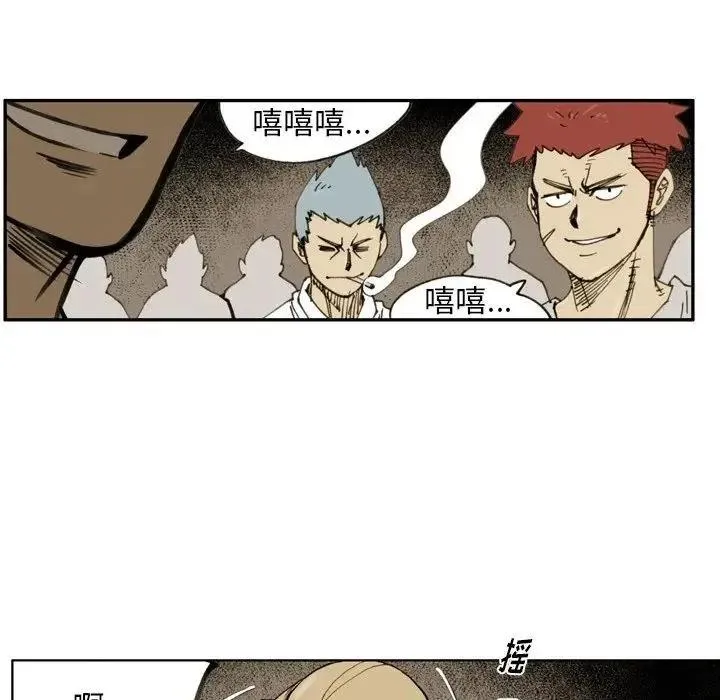 第65页