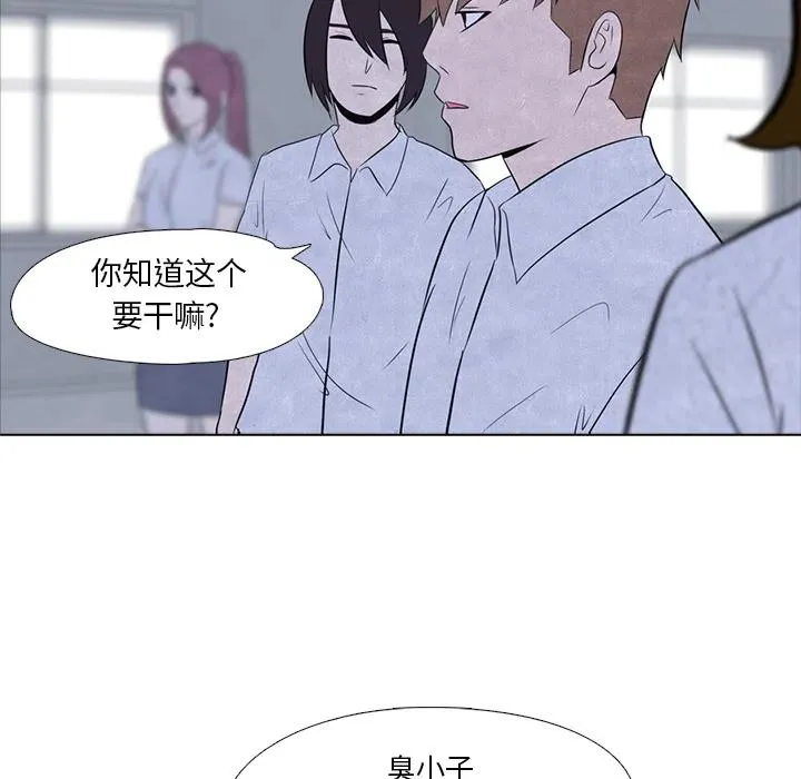 第69页