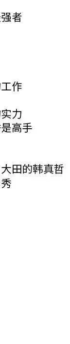 第500页