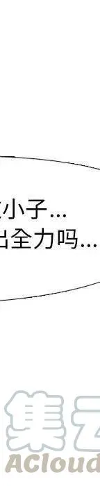 第409页