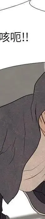 第378页