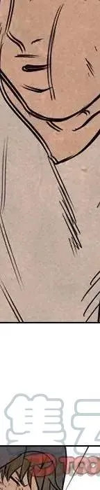 第369页
