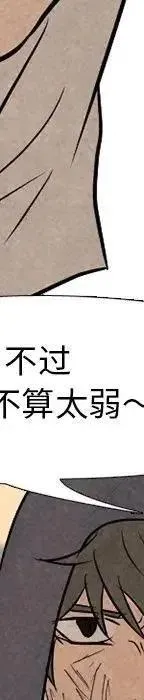 第298页