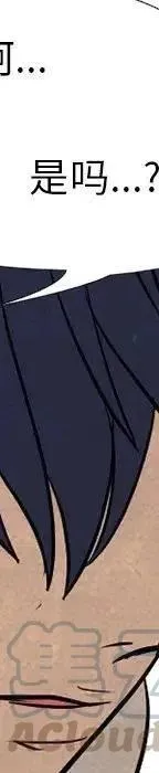 第293页