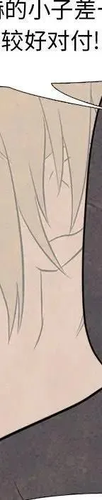 第283页