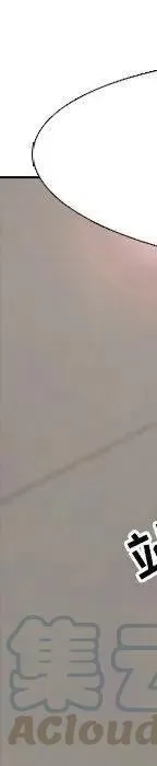 第261页