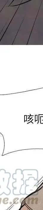 第237页