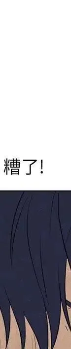 第223页