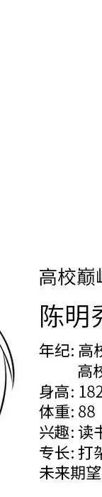 第518页
