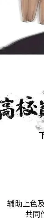 第514页