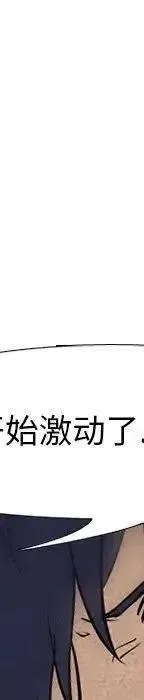 第488页