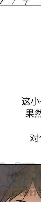 第397页