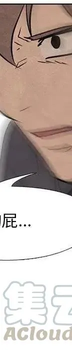 第353页