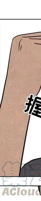 第301页