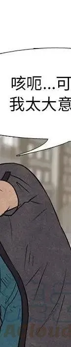 第269页