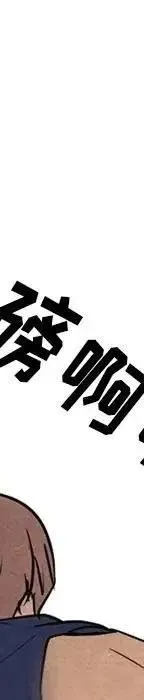 第243页