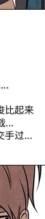 第199页