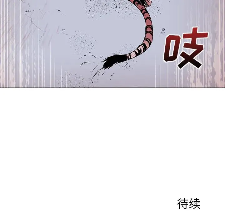 第199页