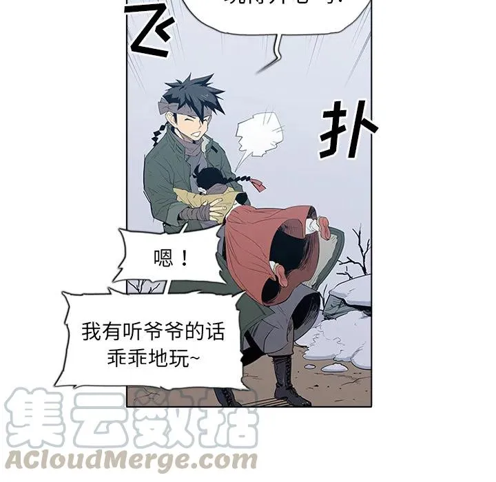 第97页