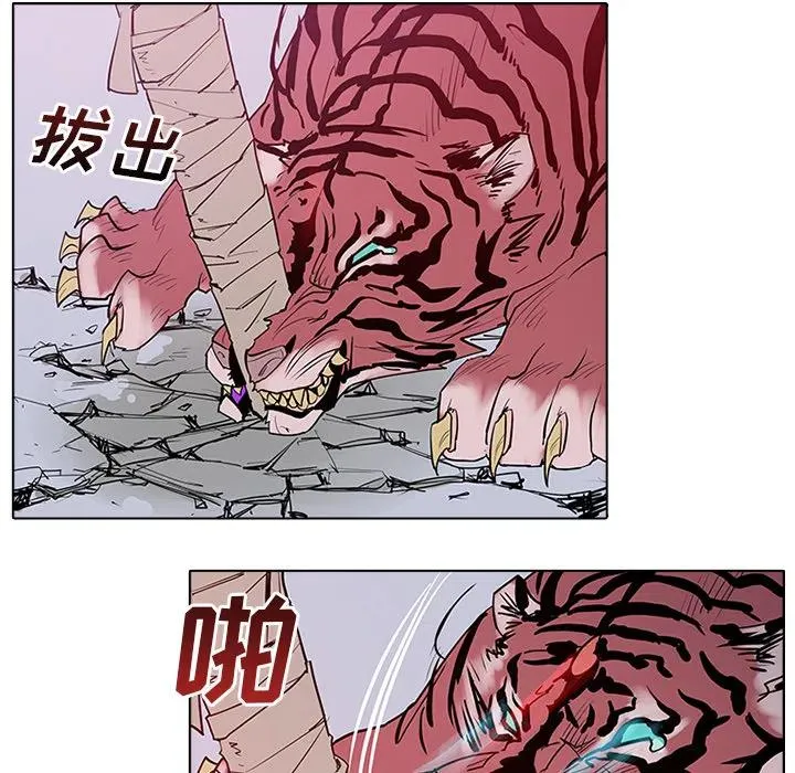 第114页
