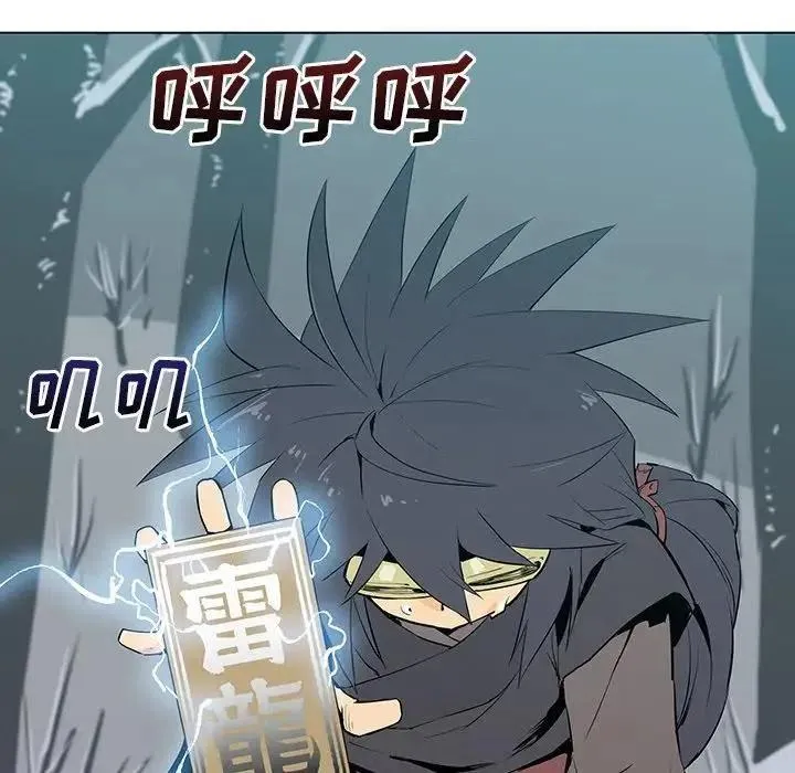 第100页