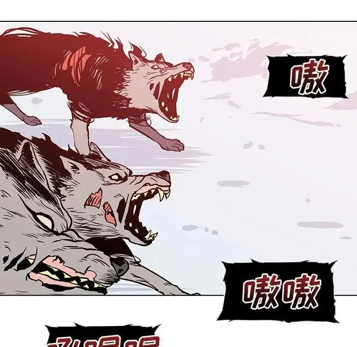 第147页