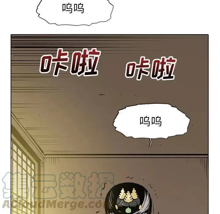 第141页