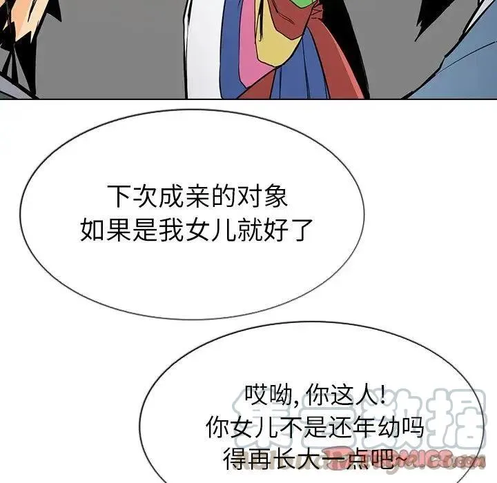 第129页