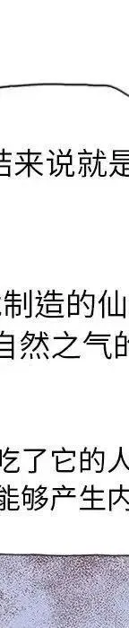 第308页