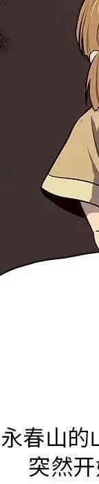 第252页