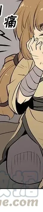 第217页