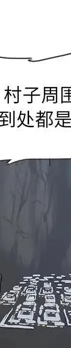 第543页