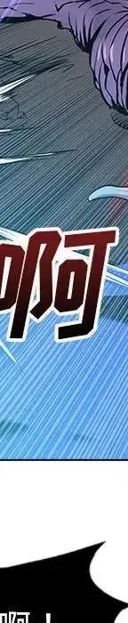第368页