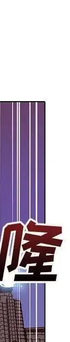 第255页