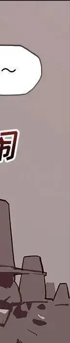 第240页