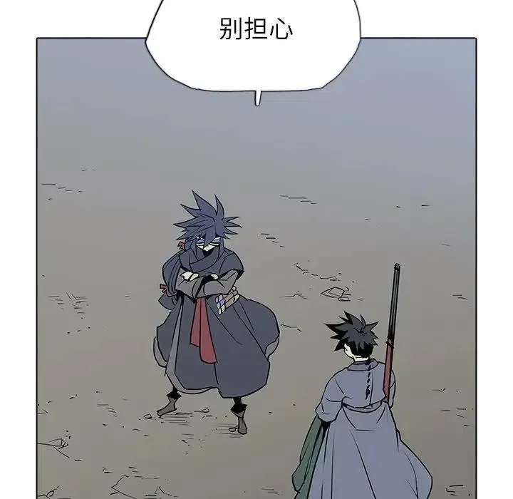 第139页