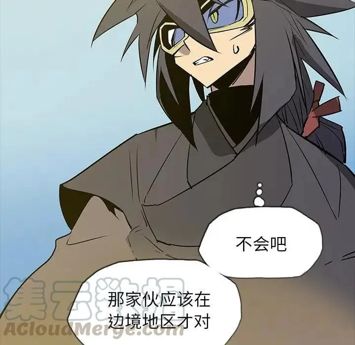 第113页