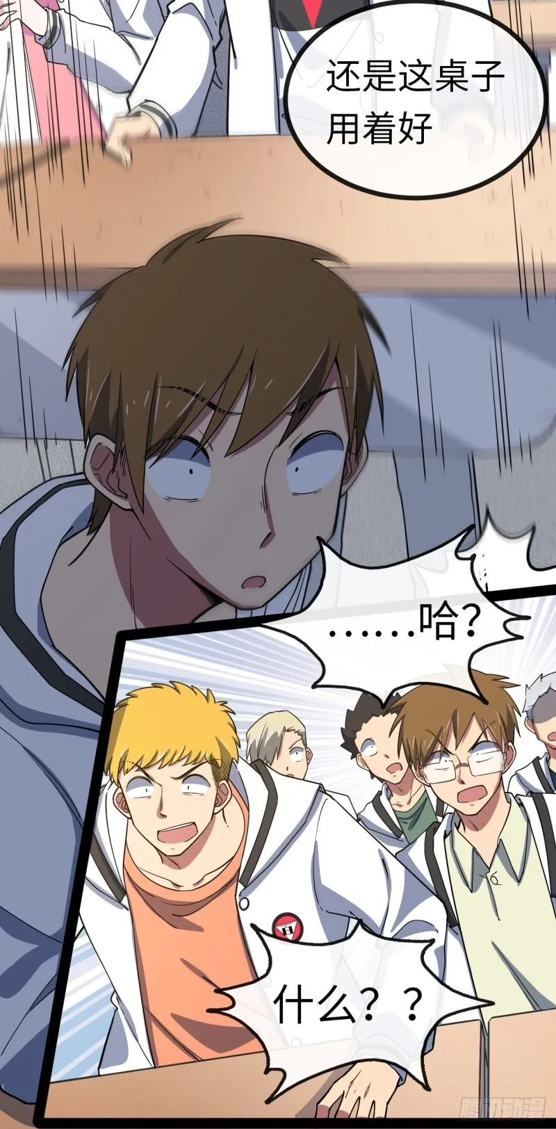 第117页