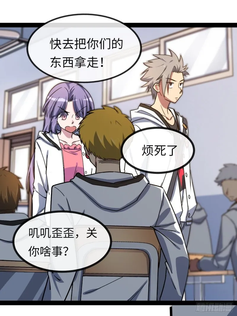 第62页